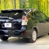 toyota prius-α 2016 -TOYOTA--Prius α DAA-ZVW41W--ZVW41-0054389---TOYOTA--Prius α DAA-ZVW41W--ZVW41-0054389- image 18