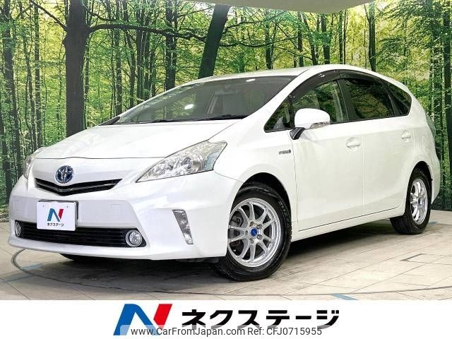 toyota prius-α 2013 -TOYOTA--Prius α DAA-ZVW40W--ZVW40-3045433---TOYOTA--Prius α DAA-ZVW40W--ZVW40-3045433- image 1