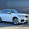 bmw x5 2018 -BMW--BMW X5 LDA-KS30--WBAKS420200Y78260---BMW--BMW X5 LDA-KS30--WBAKS420200Y78260- image 1