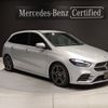 mercedes-benz b-class 2023 -MERCEDES-BENZ--Benz B Class 3DA-247012--W1K2470122J548272---MERCEDES-BENZ--Benz B Class 3DA-247012--W1K2470122J548272- image 1