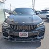 bmw x6 2022 -BMW--BMW X6 3CA-GT8230S--WBAGT820609M84640---BMW--BMW X6 3CA-GT8230S--WBAGT820609M84640- image 4
