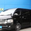 toyota hiace-van 2016 -TOYOTA--Hiace Van LDF-KDH211K--KDH211-8006969---TOYOTA--Hiace Van LDF-KDH211K--KDH211-8006969- image 1