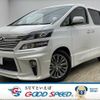 toyota vellfire 2013 quick_quick_DBA-ANH20W_ANH20-8275859 image 1