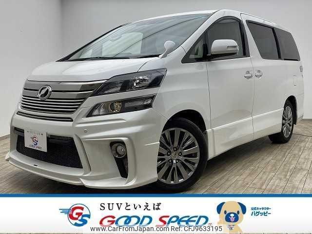 toyota vellfire 2013 quick_quick_DBA-ANH20W_ANH20-8275859 image 1