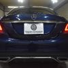 mercedes-benz c-class 2020 CFJ1583263 image 29