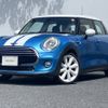 mini mini-others 2015 CFJ5217490 image 1