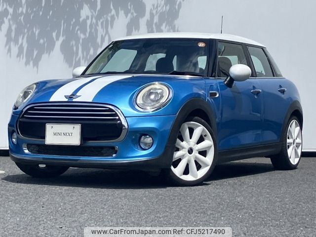 mini mini-others 2015 CFJ5217490 image 1