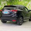 honda vezel 2020 quick_quick_6AA-RU3_RU3-1404024 image 3