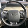 toyota sienta 2016 -TOYOTA--Sienta DBA-NSP170G--NSP170-7048323---TOYOTA--Sienta DBA-NSP170G--NSP170-7048323- image 13