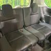 nissan serena 2017 CFJ1493845 image 10