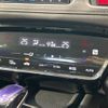 honda vezel 2015 -HONDA--VEZEL DAA-RU3--RU3-1105578---HONDA--VEZEL DAA-RU3--RU3-1105578- image 7