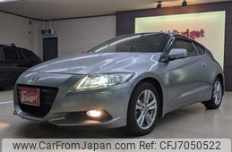 honda-cr-z-2010-3200-car_9575259c-903a-4942-b39a-25c9e9d1b576