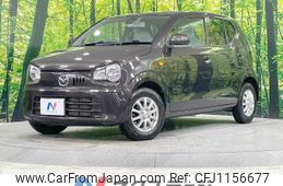 mazda carol 2015 -MAZDA--Carol DBA-HB36S--HB36S-203537---MAZDA--Carol DBA-HB36S--HB36S-203537-