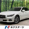 nissan skyline 2014 quick_quick_HNV37_HNV37-301251 image 1