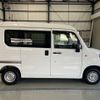 honda n-van 2019 -HONDA--N VAN HBD-JJ1--JJ1-3020276---HONDA--N VAN HBD-JJ1--JJ1-3020276- image 6