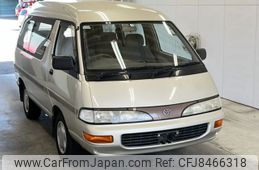 公式通販サイトセール 1995 $3,132 Price Car - YR21G Wagon Liteace Toyota その他