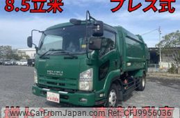 isuzu forward 2009 quick_quick_PKG-FSR90S2_FSR90-7000616