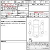 toyota yaris-cross 2021 quick_quick_6AA-MXPJ10_MXPJ10-2012061 image 19
