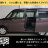 suzuki solio 2022 -SUZUKI--Solio 5BA-MA27S--MA27S-106849---SUZUKI--Solio 5BA-MA27S--MA27S-106849- image 8