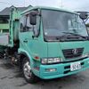 nissan diesel-ud-condor 2007 CFJ1818015 image 2
