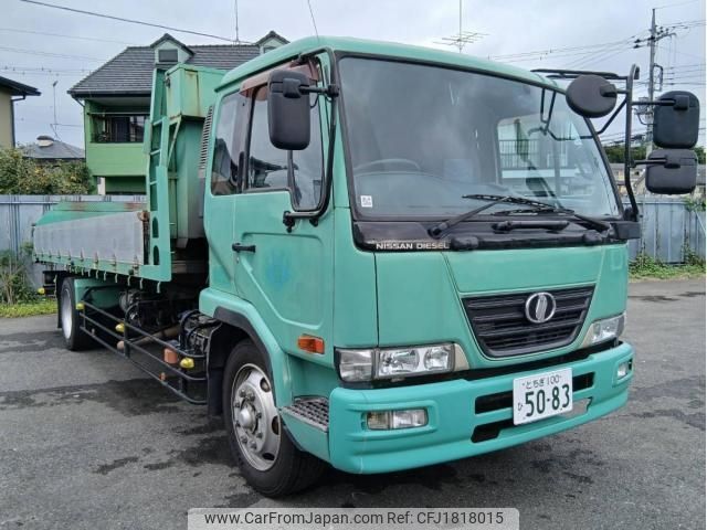 nissan diesel-ud-condor 2007 CFJ1818015 image 2