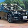 nissan x-trail 2020 -NISSAN--X-Trail 5AA-HNT32--HNT32-190475---NISSAN--X-Trail 5AA-HNT32--HNT32-190475- image 17