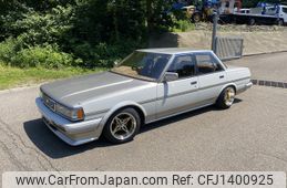 toyota cresta 1987 -TOYOTA--Cresta E-GX71--GX71-3288227---TOYOTA--Cresta E-GX71--GX71-3288227-