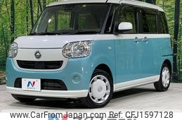 daihatsu move-canbus 2019 CFJ1597128