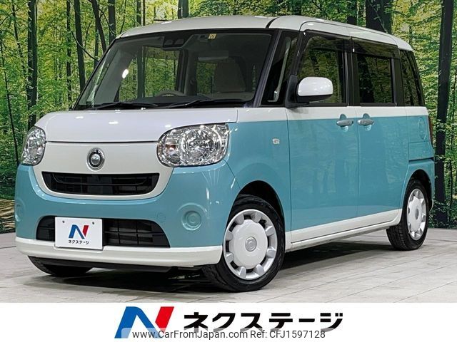 daihatsu move-canbus 2019 CFJ1597128 image 1