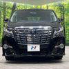 toyota alphard 2017 CFJ1747210 image 16
