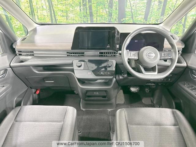 nissan serena 2023 quick_quick_FNC28_FNC28-001214 image 2
