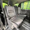 nissan serena 2020 -NISSAN--Serena DAA-GFC27--GFC27-200288---NISSAN--Serena DAA-GFC27--GFC27-200288- image 10