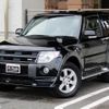 mitsubishi pajero 2007 CFJ7226098 image 3