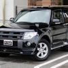 mitsubishi pajero 2007 -MITSUBISHI--Pajero CBA-V87W--V87W-0000418---MITSUBISHI--Pajero CBA-V87W--V87W-0000418- image 3