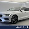 volvo v60 2018 -VOLVO--Volvo V60 DBA-ZB420--YV1ZW10MDK1010546---VOLVO--Volvo V60 DBA-ZB420--YV1ZW10MDK1010546- image 1