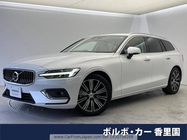 volvo v60 2018 -VOLVO--Volvo V60 DBA-ZB420--YV1ZW10MDK1010546---VOLVO--Volvo V60 DBA-ZB420--YV1ZW10MDK1010546- image 1