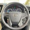 toyota alphard 2022 -TOYOTA--Alphard 6AA-AYH30W--AYH30-0152015---TOYOTA--Alphard 6AA-AYH30W--AYH30-0152015- image 21