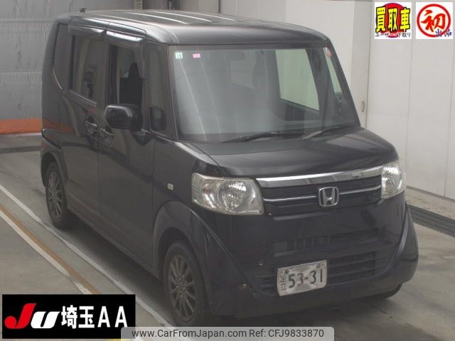 honda n-box 2016 -HONDA--N BOX JF1--1860817---HONDA--N BOX JF1--1860817- image 1