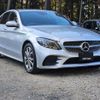 mercedes-benz c-class 2020 quick_quick_205014_WDD2050142R533390 image 1