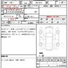 mazda mazda3-fastback 2020 quick_quick_6BA-BP5P_BP5P-111626 image 7