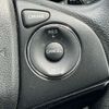 honda vezel 2014 196 image 12