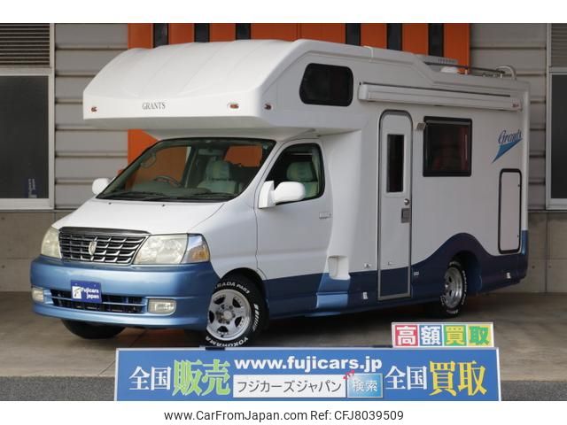 toyota grand-hiace 2002 GOO_JP_700100083530221125001 image 1