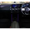 mercedes-benz b-class 2019 -MERCEDES-BENZ--Benz B Class 5BA-247084--WDD2470842J040054---MERCEDES-BENZ--Benz B Class 5BA-247084--WDD2470842J040054- image 10