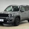 jeep renegade 2019 -CHRYSLER--Jeep Renegade 3BA-BU13--1C4BU0000KPK30757---CHRYSLER--Jeep Renegade 3BA-BU13--1C4BU0000KPK30757- image 15