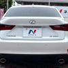 lexus is 2015 quick_quick_GSE30_GSE30-5080656 image 15