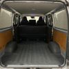 toyota hiace-van 2018 quick_quick_TRH200V_TRH200-0274784 image 7