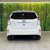 toyota prius-α 2016 -TOYOTA--Prius α DAA-ZVW41W--ZVW41-0043811---TOYOTA--Prius α DAA-ZVW41W--ZVW41-0043811- image 15