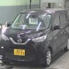 nissan dayz 2020 -NISSAN 【練馬 583ｶ7773】--DAYZ B43W--0041356---NISSAN 【練馬 583ｶ7773】--DAYZ B43W--0041356- image 5