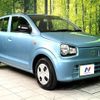 suzuki alto 2019 -SUZUKI--Alto DBA-HA36S--HA36S-537456---SUZUKI--Alto DBA-HA36S--HA36S-537456- image 17