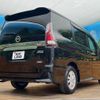 nissan serena 2016 CFJ1745338 image 2